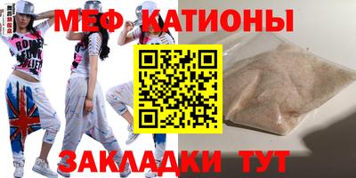MDMA Premium VHQ Кандалакша