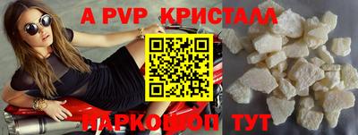 каннабис Канаш