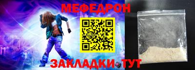 MDMA Premium VHQ Кандалакша