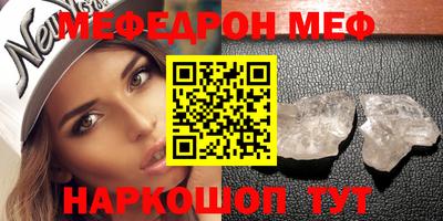 каннабис Канаш