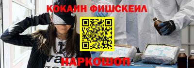 альфа пвп Камышлов