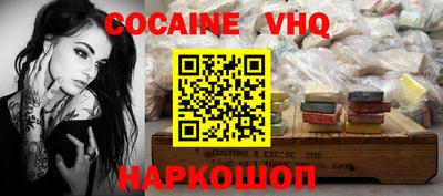 каннабис Канаш