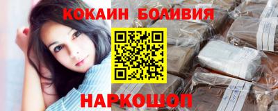 спайс Кингисепп