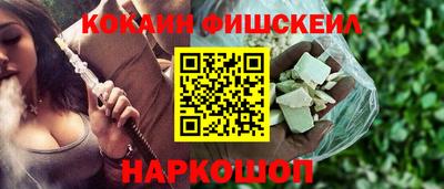 MDMA Premium VHQ Кандалакша