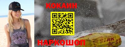 MDMA Premium VHQ Кандалакша
