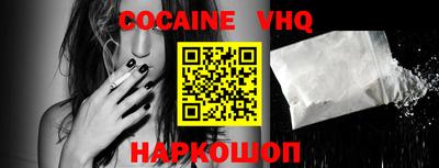 каннабис Канаш