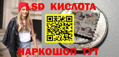 MDMA Premium VHQ Кандалакша