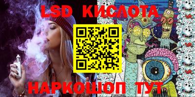 MDMA Premium VHQ Кандалакша