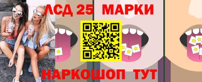 MDMA Premium VHQ Кандалакша