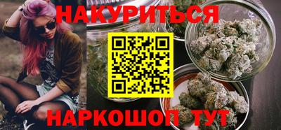 альфа пвп Камышлов