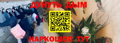 MDMA Premium VHQ Кандалакша