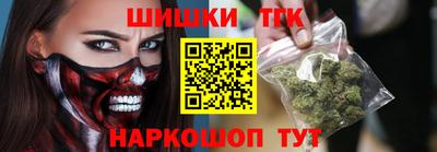 альфа пвп Камышлов