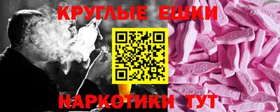 MDMA Premium VHQ Кандалакша