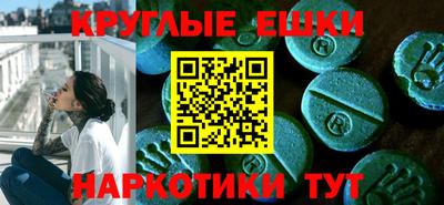 каннабис Канаш