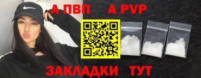MDMA Premium VHQ Кандалакша