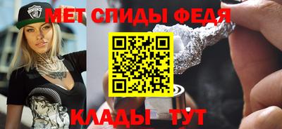 каннабис Канаш