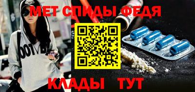 MDMA Premium VHQ Кандалакша