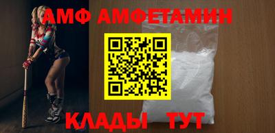 каннабис Канаш