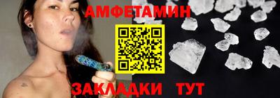 каннабис Канаш