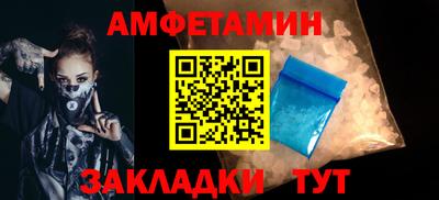 MDMA Premium VHQ Кандалакша
