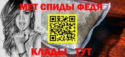 MDMA Premium VHQ Кандалакша