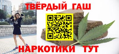 MDMA Premium VHQ Кандалакша