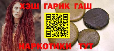 индика Кинель
