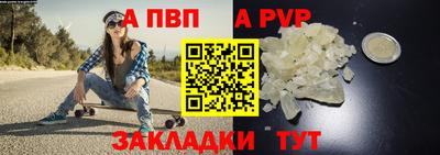 MDMA Premium VHQ Кандалакша