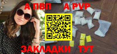 дмт Кимры