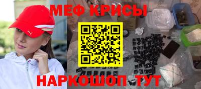 каннабис Канаш